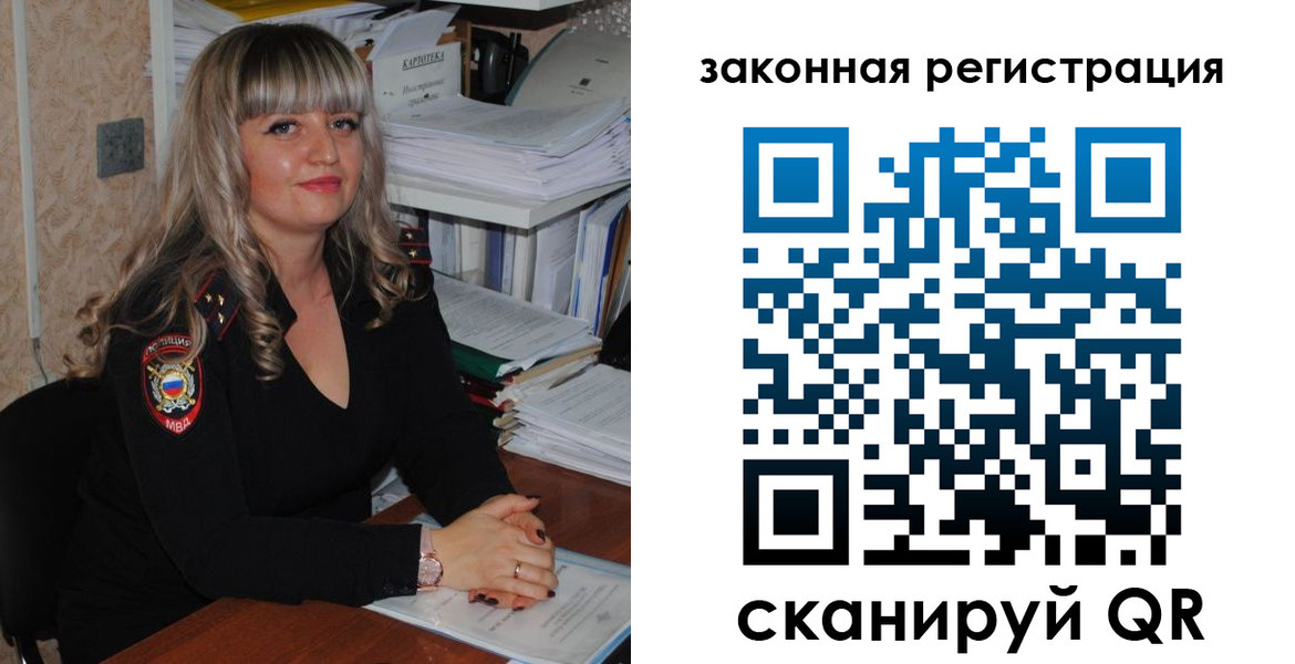 регистрация для дет. сада в Тетюшах