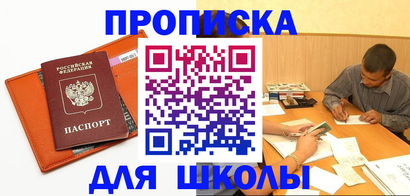 форма 3 в Тетюшах